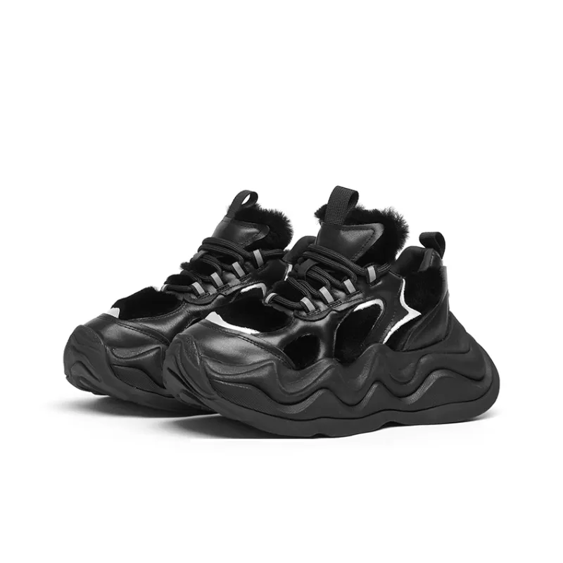 KEDDO Geology Park Low-Top Chunky Sneakers Women's-2