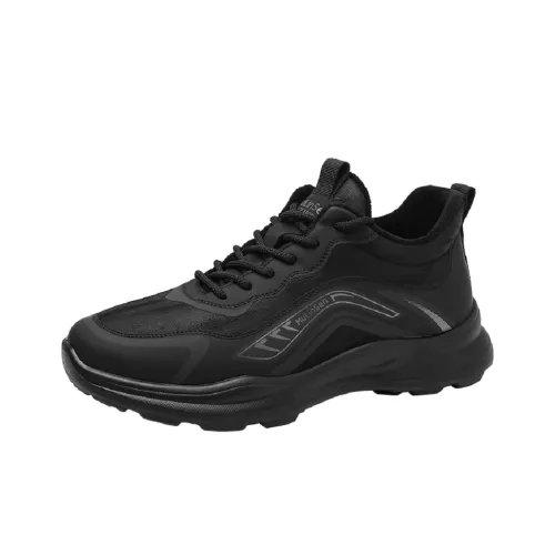 Mulinsen Insulated Shoe Warm Height Increasing Wear Resistant Lightweight Low Top Casual Shoes Men's Black
