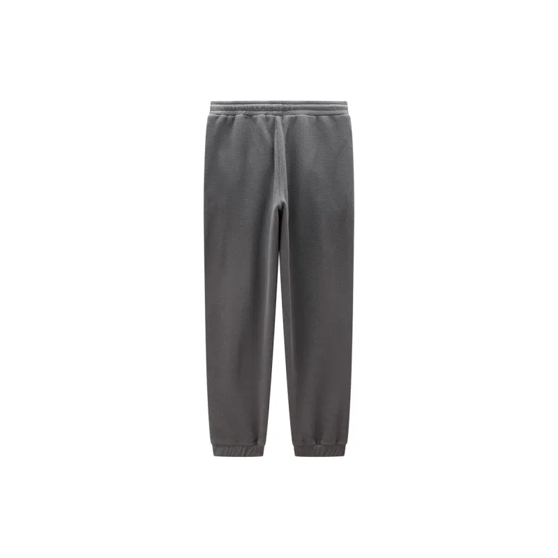 UNIQLO Knitted Sports Pants Women's-1