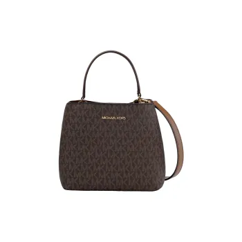 MICHAEL KORS Coated Canvas Bucket Bag, Shoulder Bag, Crossbody Bag, Handbag Trumpets Women's Dark Brown