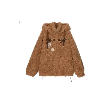 Snbl Velvet feel Coat Women's Brown