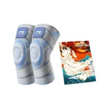 Blue Gray+Cooling Sports Towel[China Kung Fu]