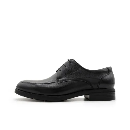 Satchi Dress Shoes Men's Black Small Size Shoes