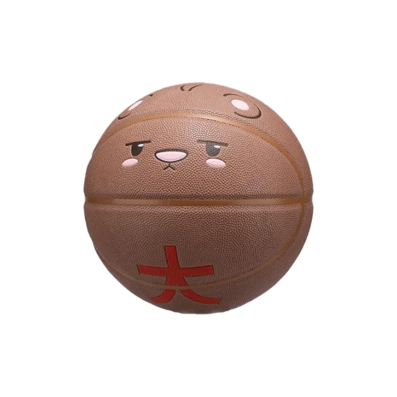 Erke x NANIANNATUNAXIESHIER Rubber Basketball Brown Size 7 Ball Training Unisex-5