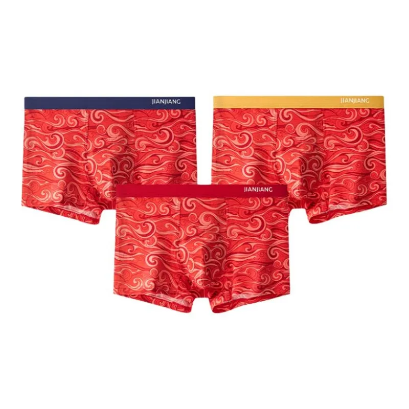 Master Men Underpants-4