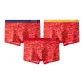 Navy Blue+Yellow+Red