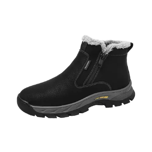 Mulinsen Dad Shoes Warm Height Increasing Wear Resistant High Top Casual Shoes Men's