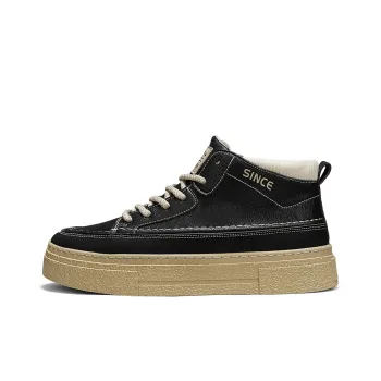 M.M Party Anti Slip And Wear Resistant Balance Mid Top Skateboard Shoes Men's