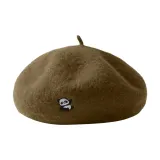 Dark Coffee Green