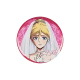 Christa, Lens