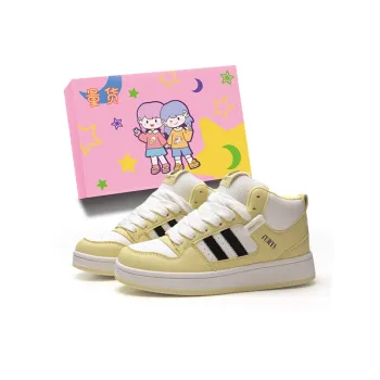 LIANGHUO High Top Skateboard Shoes Women's White Light Yellow Box Included