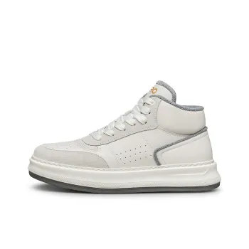 ZRO High Top Skateboard Shoes Men's White