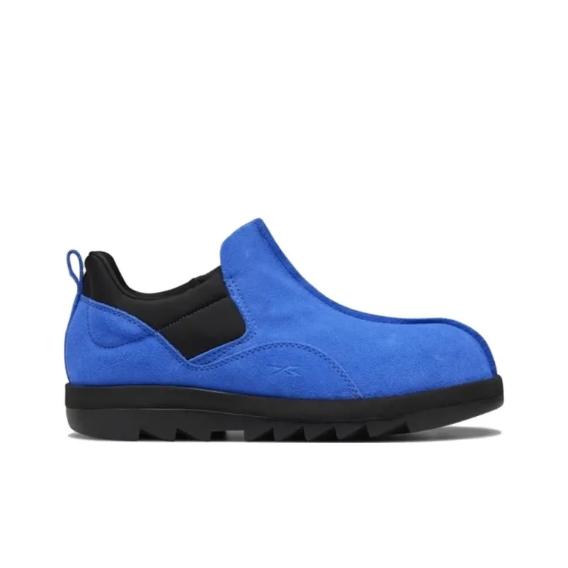 Reebok Beatnik 'Court Blue'-1
