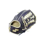 Outfield, Navy Blue 12.75 Inches, Right-Handed