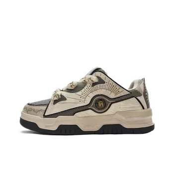 U.T.B Horizon001 Trailblazer Series Skateboard Shoes Unisex Low Top Beige/Coffee/Brown