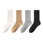 4-Pack[Black+White+Light Gray+Khaki]