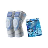 Blue Gray+Cooling Sports Towel[Suiriki]