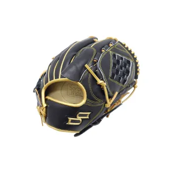 SSK Baseball Gloves