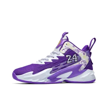 MUSHILANDI Cushioning, Breathable, Height Increasing, Rebound Mid Top Basketball Shoes Unisex White Purple