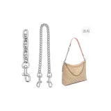 (Silver) Pig Nose Extender Chain+Decorative Chain 45cm