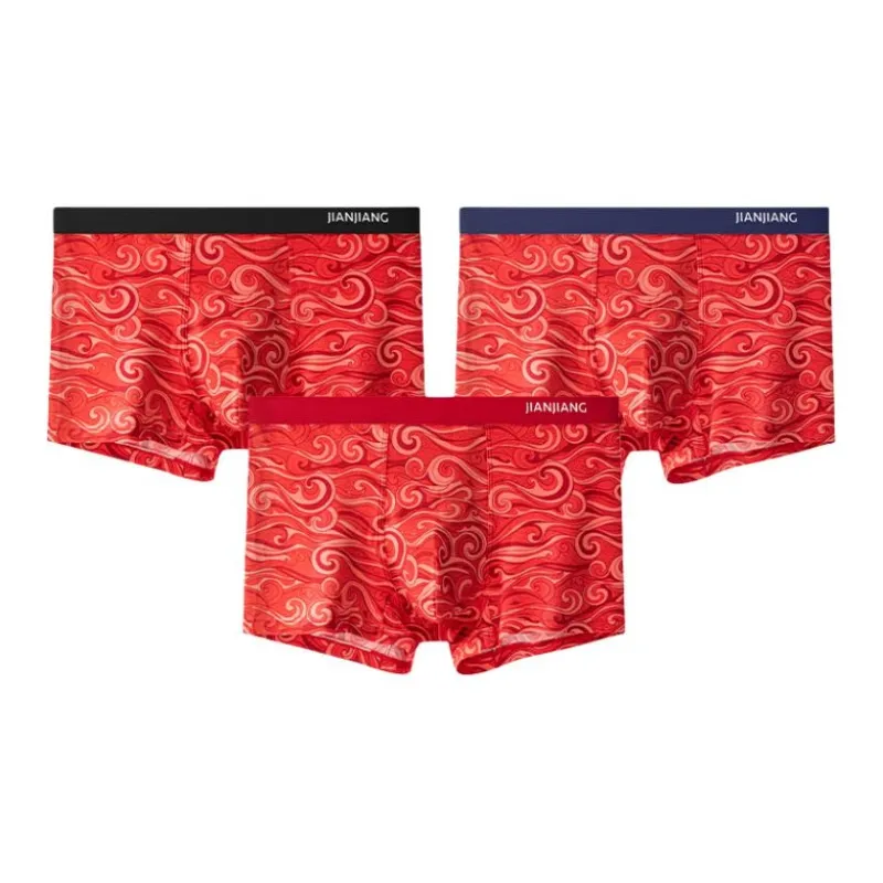 Master Men Underpants-5