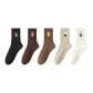 1 Each of 5 Colors