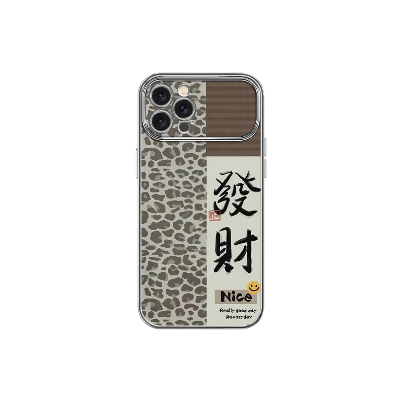 MINISO Phone Cases-2