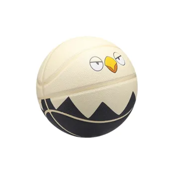 Erke Rubber Basketball Black White Size 7 Ball Training Unisex
