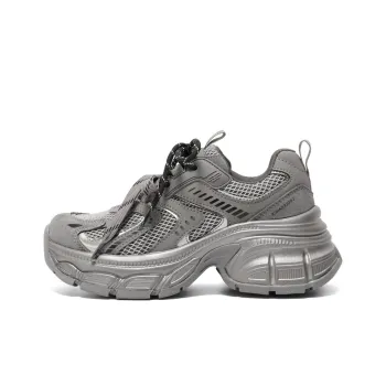 BELLE Height Increasing Wear Resistant Slip Resistant Low Top Chunky Sneakers Women's