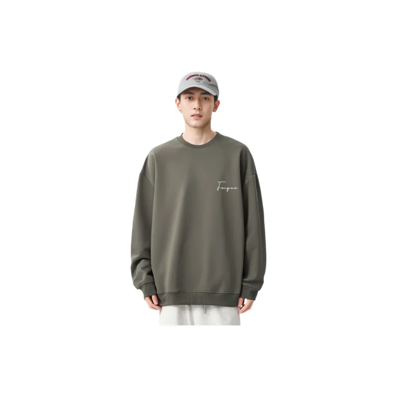 Feiyue Sweatshirts Unisex-23