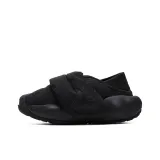 All Black