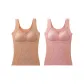 [2 Pack]Skin+Pink