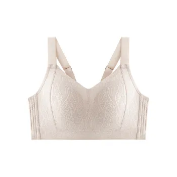 Senami Women's Bras