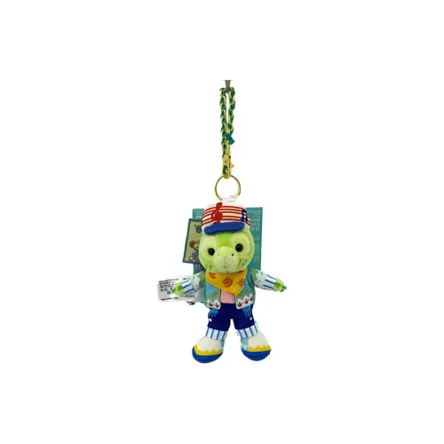 Disney 2020 Summer 'Olu Mel Keychain Dolls Plush Doll Small Size Tall Shanghai Disney