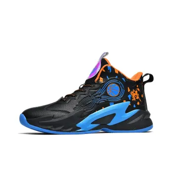 Wooden Rabbit Anti Slip Wear Resistant High Top Basketball Shoes Unisex