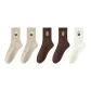 2 Khaki+2 Dark Brown+1 White