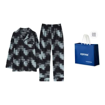Floating Light Islands Pajama Set Shopping Bag Men's Image Color