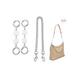 (Silver) Camellia Extender Chain *2+Decorative Chain 45cm