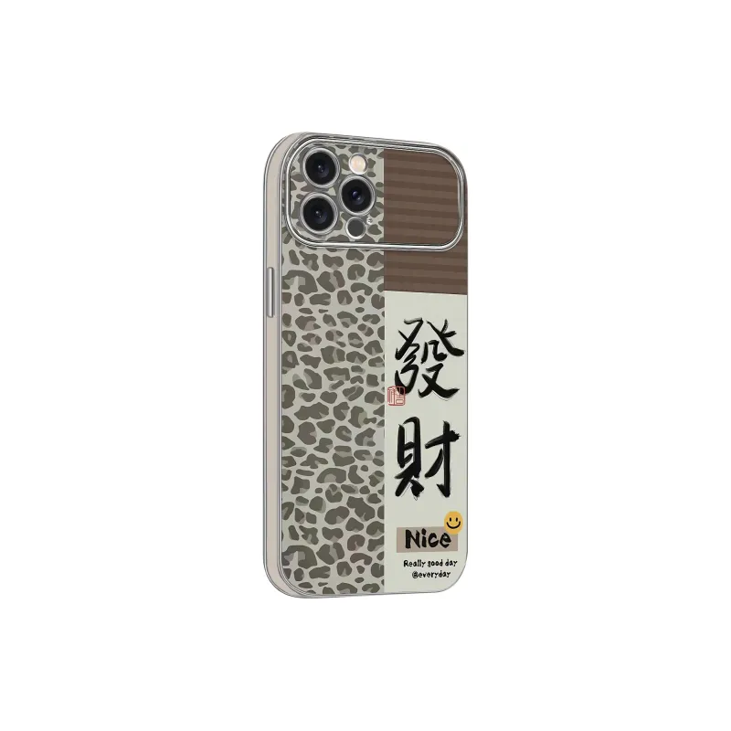 MINISO Phone Cases-1