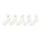 Sky Bridge-5 Pack[7A Antibacterial Odor-Resistant Embroidered]