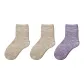 3 Pack (1 Purple+2 Khaki)