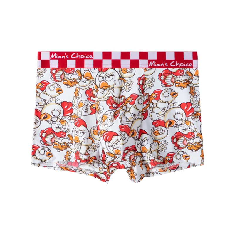 Lan Miao Underpants Men's 3 Pack-4