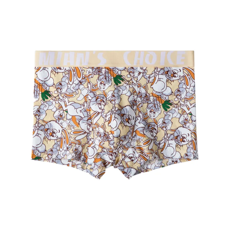 Lan Miao Underpants Men's 3 Pack-7