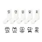 Da Jing Xiao Gua-5 Pack[7A Antibacterial Odor-Resistant Jacquard Style]