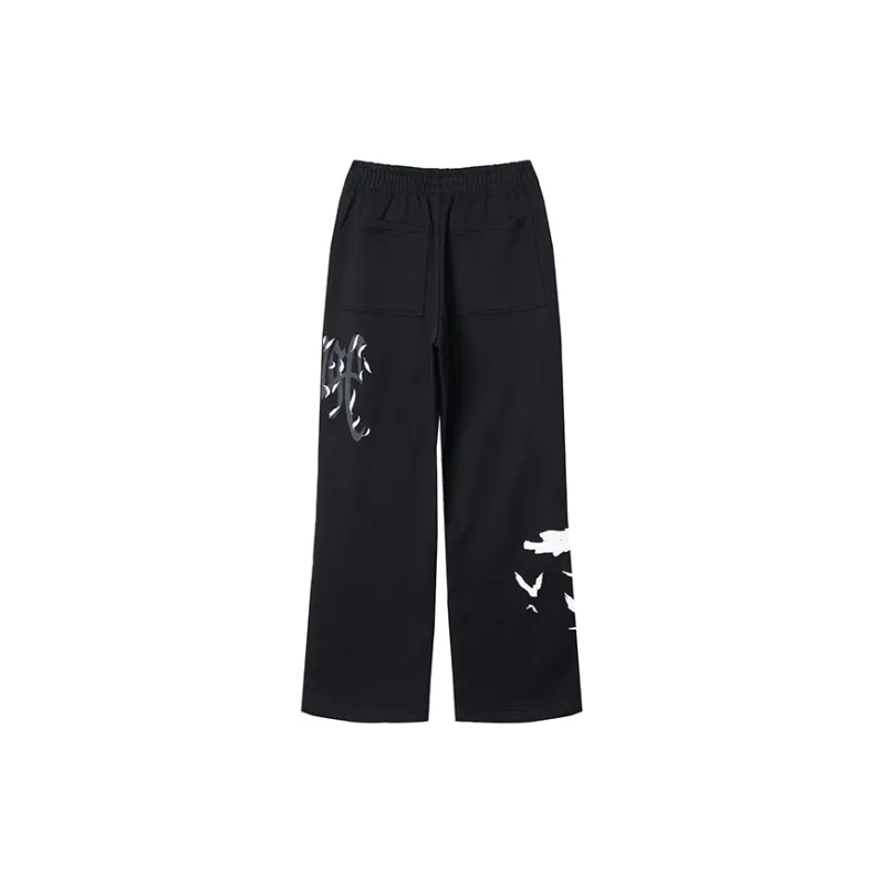 Revenge x JUICE WRLD Casual Pants Unisex Black-1