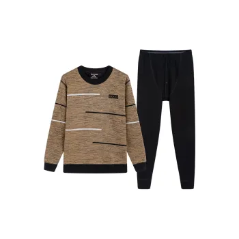Close fitting Areas Thermal Set Men's