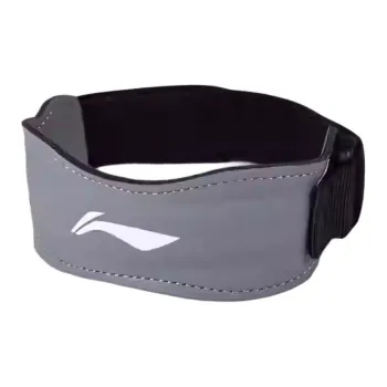 LINING Patella Bands