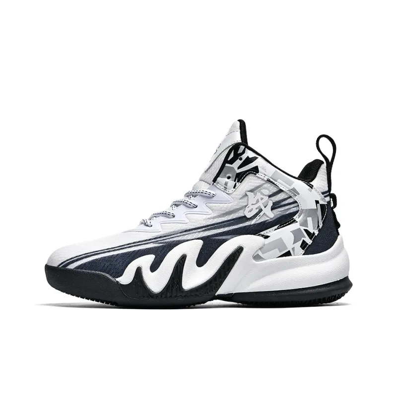 Wooden Rabbit Slip Resistant Mid Top Basketball Shoes Unisex-10