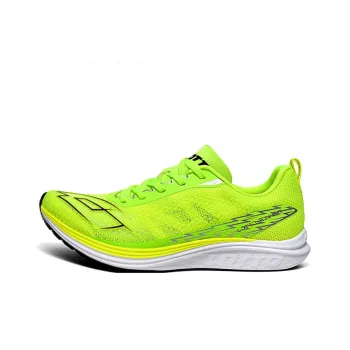 LOTTO Cushioning Rebound Wear Resistant Low Top Running Shoes Men's Neon Yellow