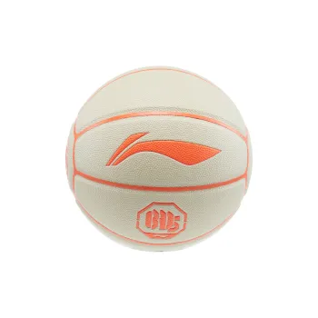 LiNing Badfive PU Basketball Board Cream Gray Size 7 Training Unisex